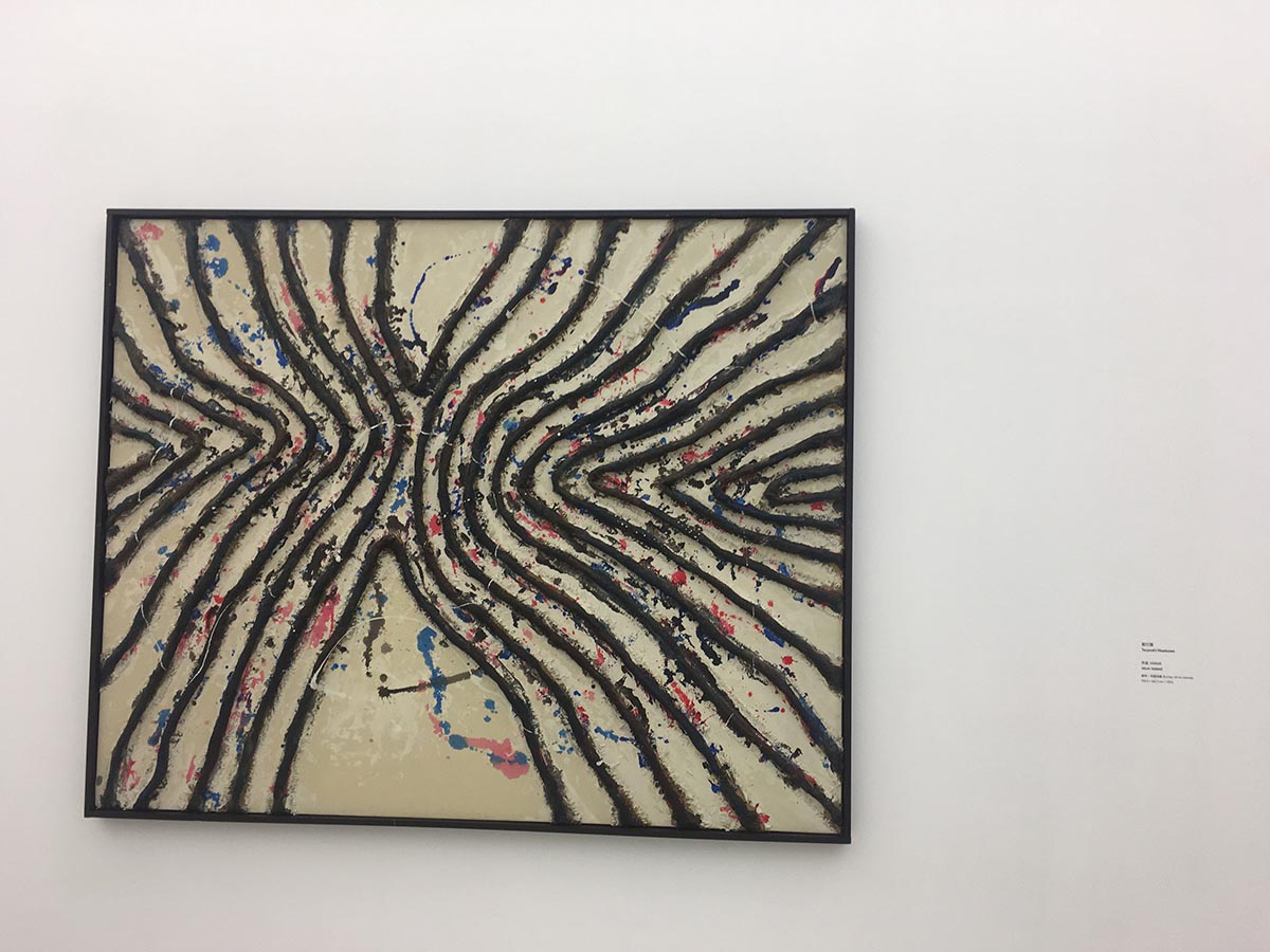 images/art/2020-10-31 UCCA计算机艺术简史/10.jpg